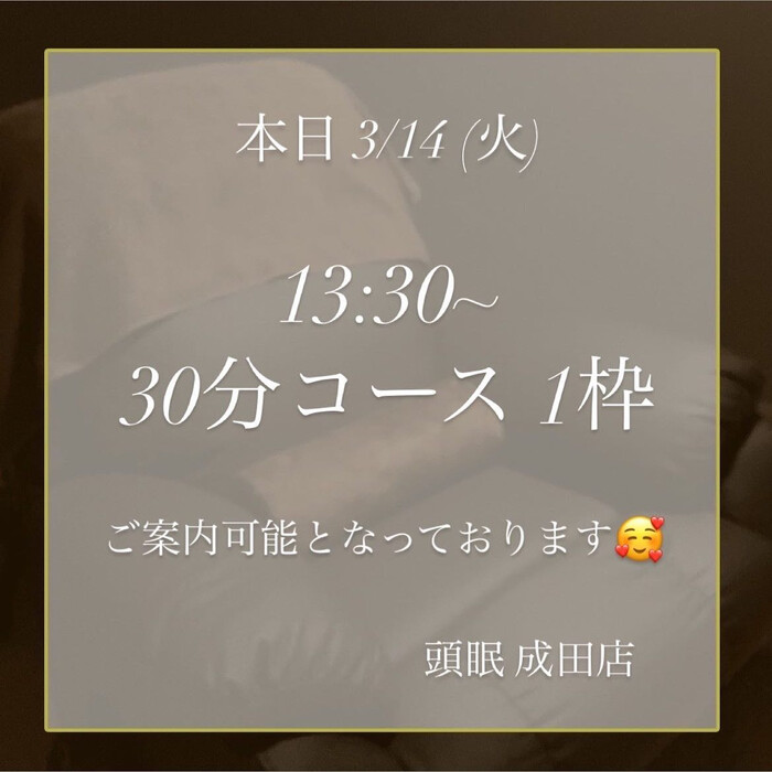 画像448
