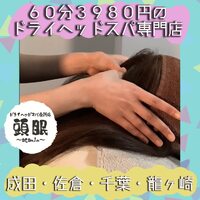 画像452