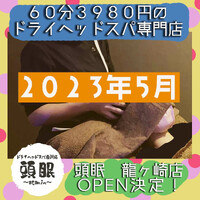 画像457
