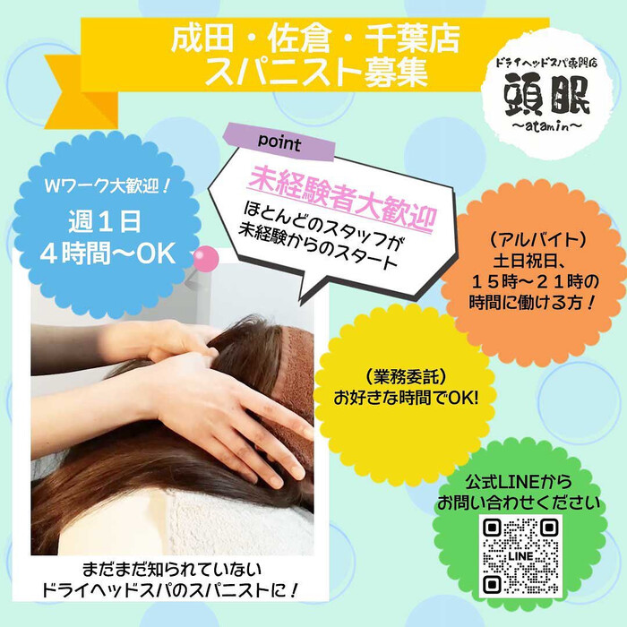 画像465