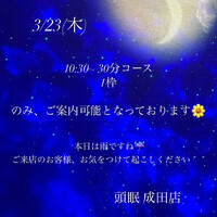 画像469