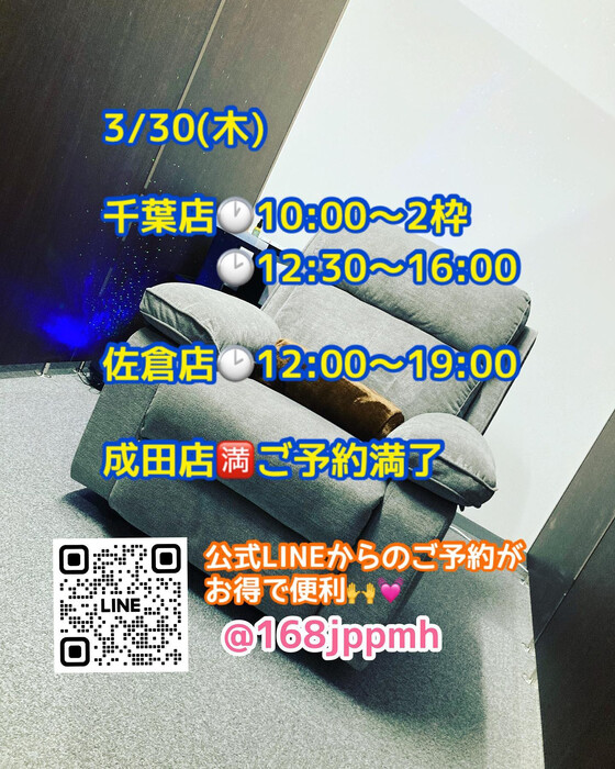 画像485