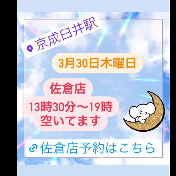 画像487
