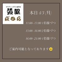 画像503