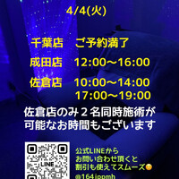 画像507