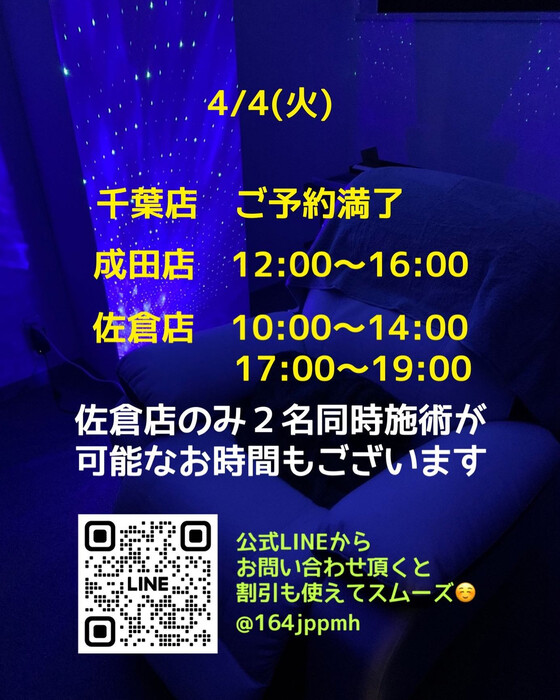 画像507
