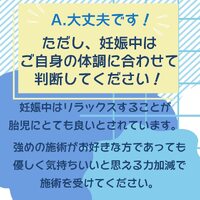 画像510