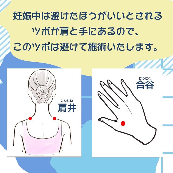 画像511