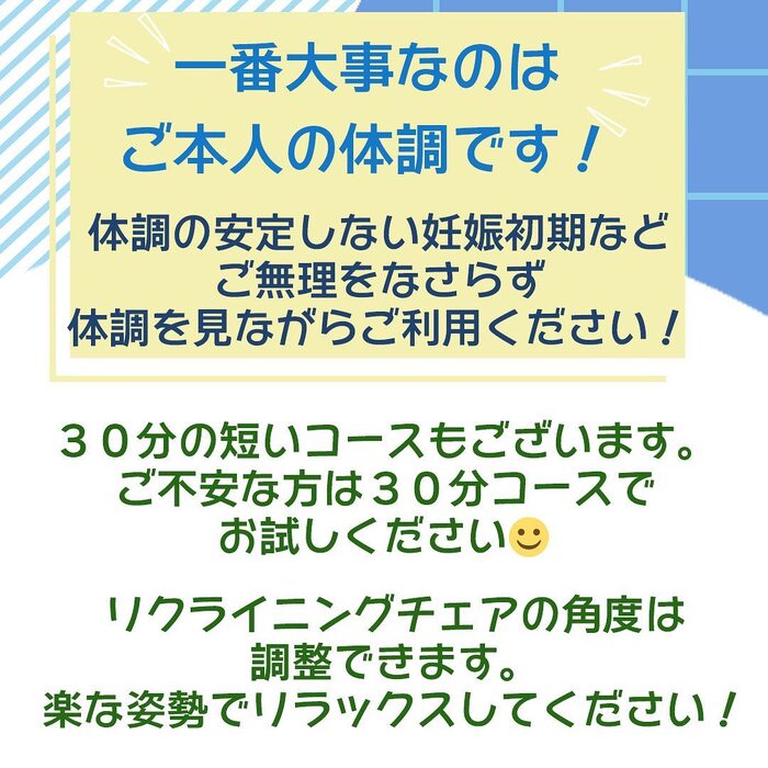 画像512