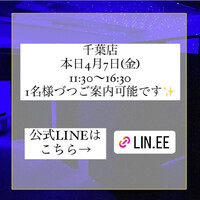 画像518