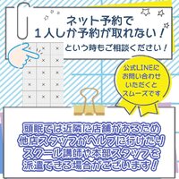 画像522