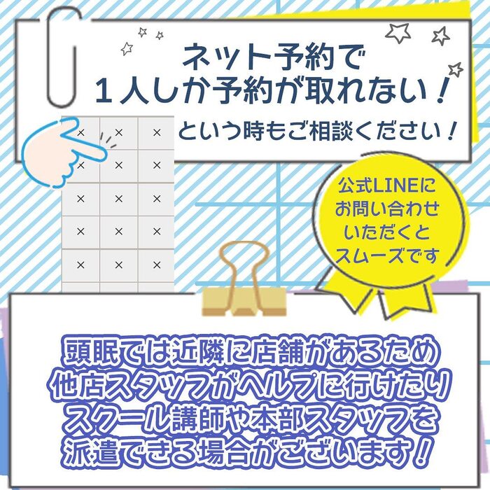 画像522