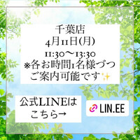 画像529
