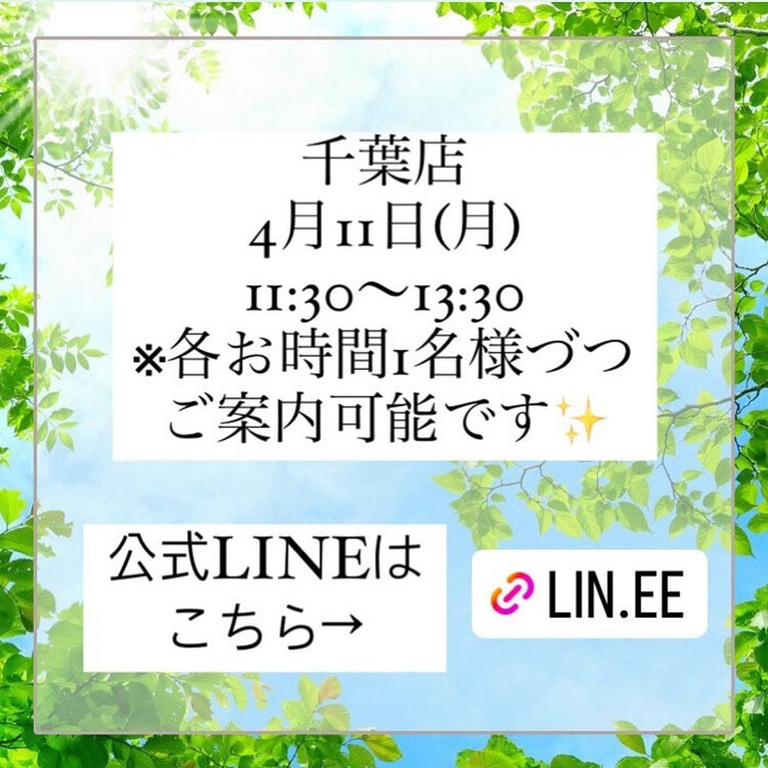 画像529