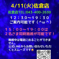 画像531