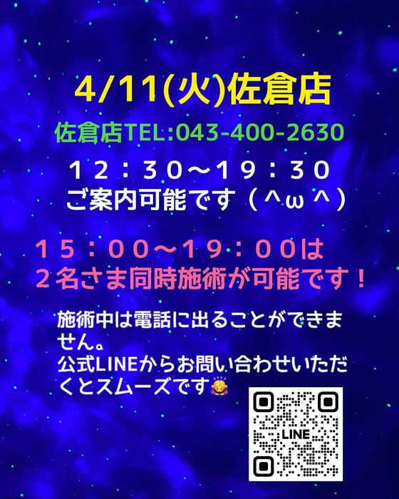 画像531