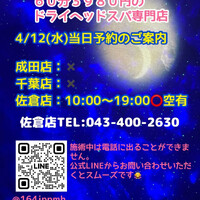 画像533