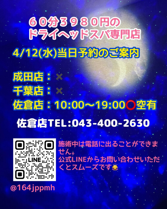 画像533