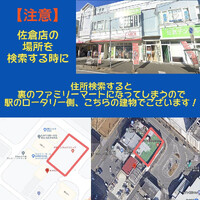 画像535