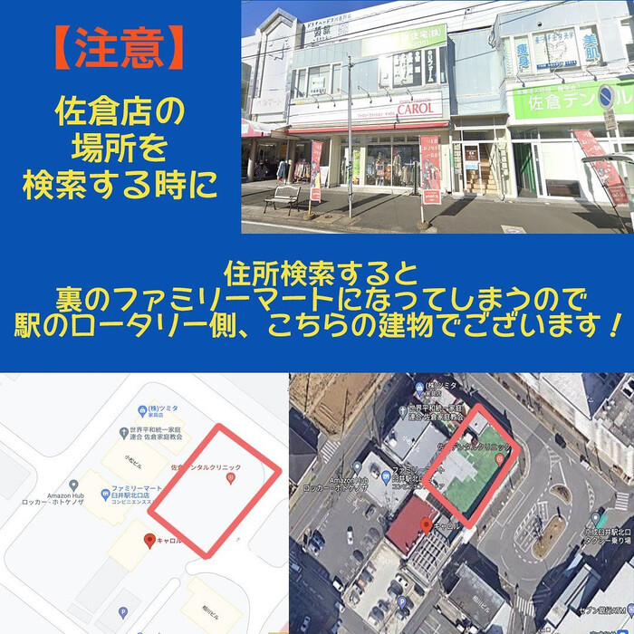 画像535