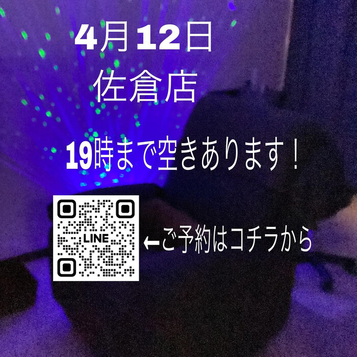 画像537
