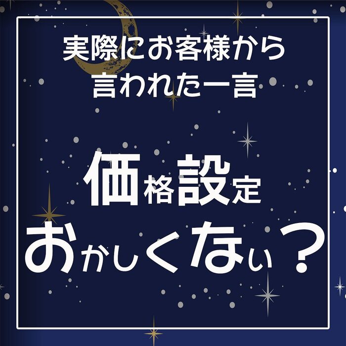 画像539