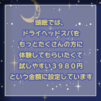 画像540