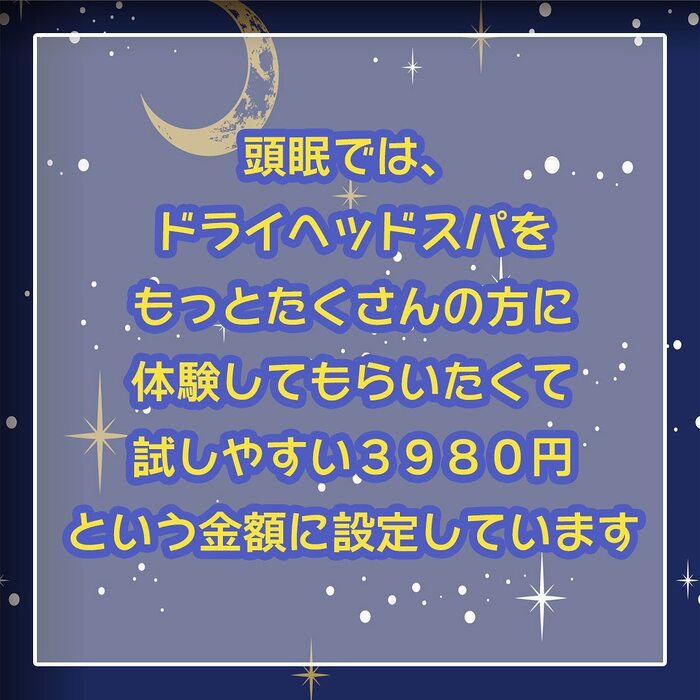 画像540