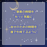 画像541