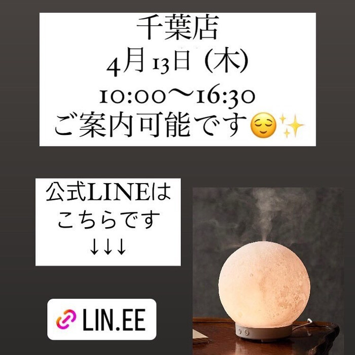 画像545