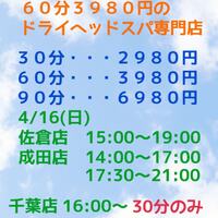 画像555
