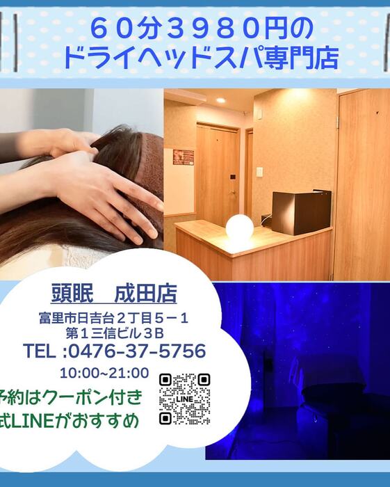 画像558