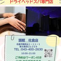 画像560