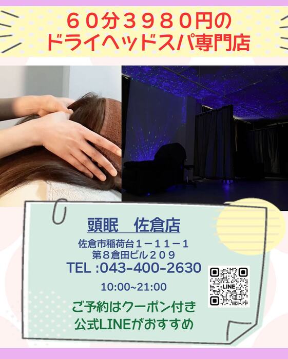 画像560