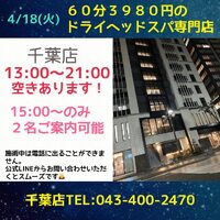 画像566