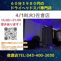 画像567