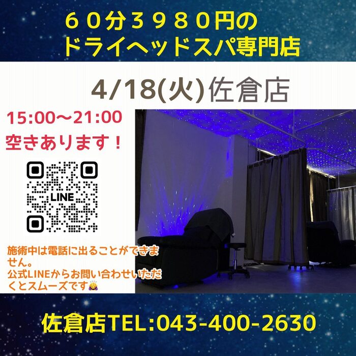 画像567