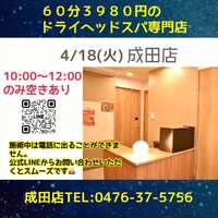 画像568