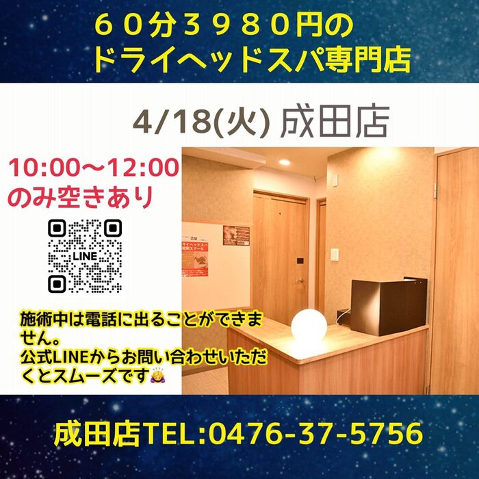 画像568