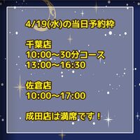 画像570