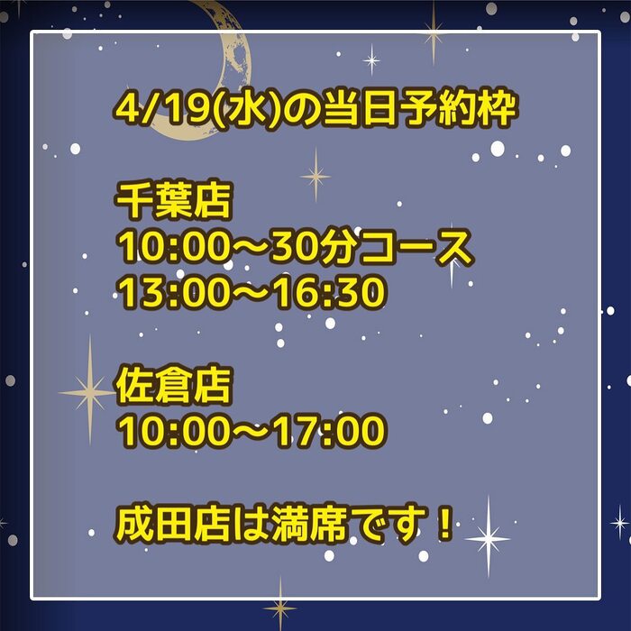画像570