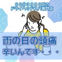 画像574