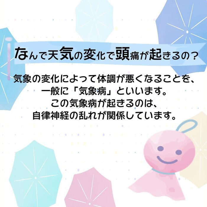 画像575
