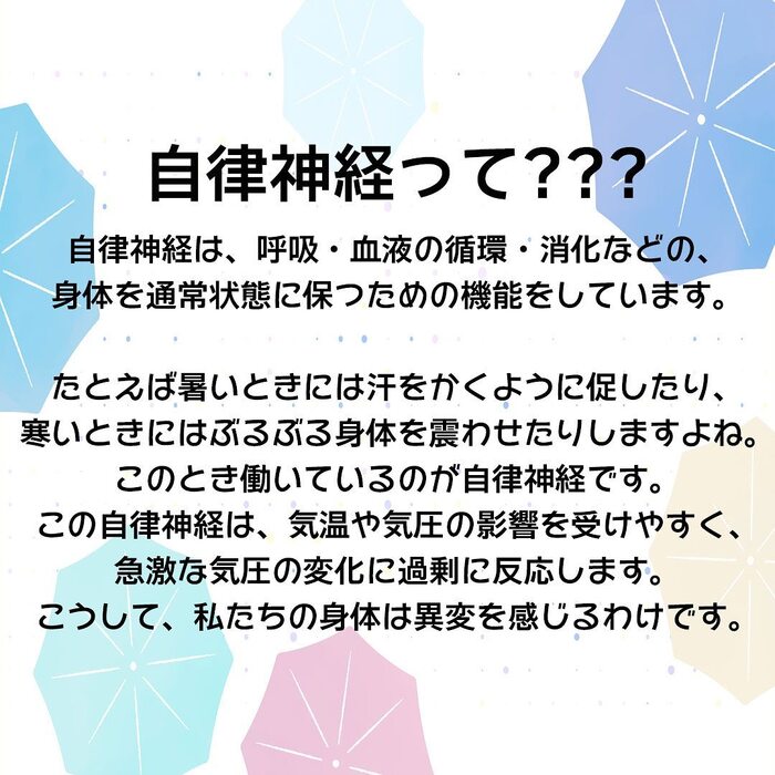 画像576