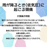 画像577