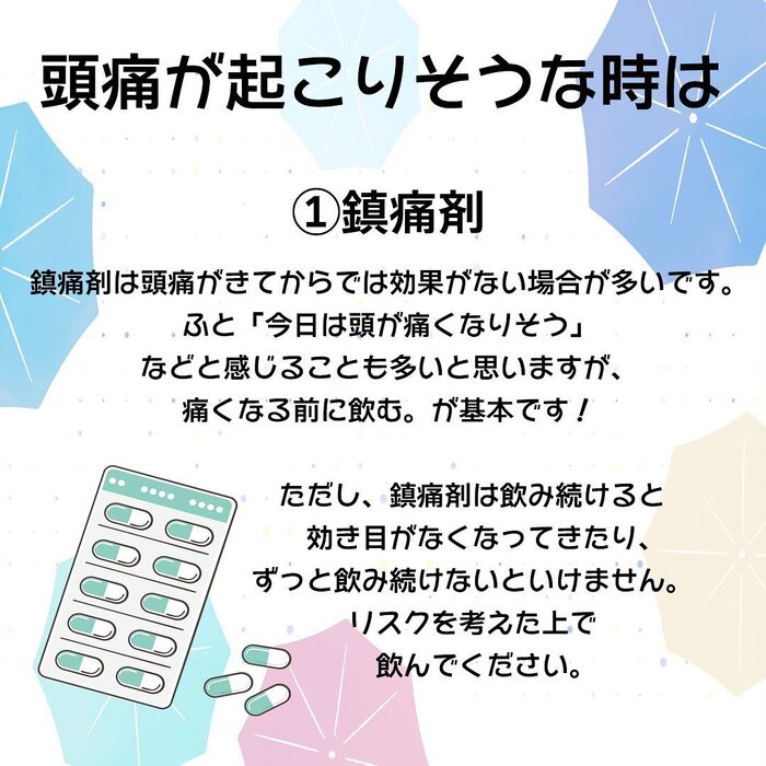 画像579