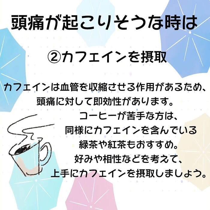 画像580