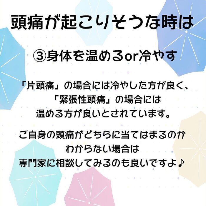 画像581