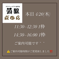 画像585