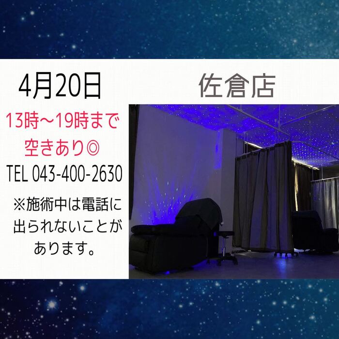 画像587